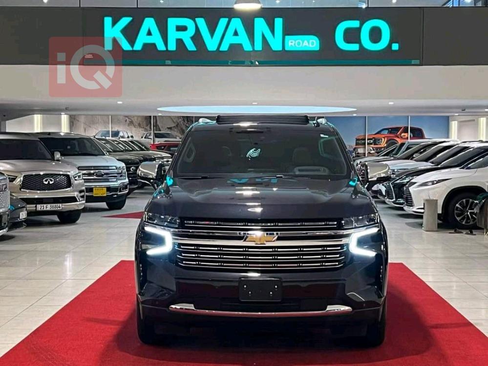 Chevrolet Tahoe